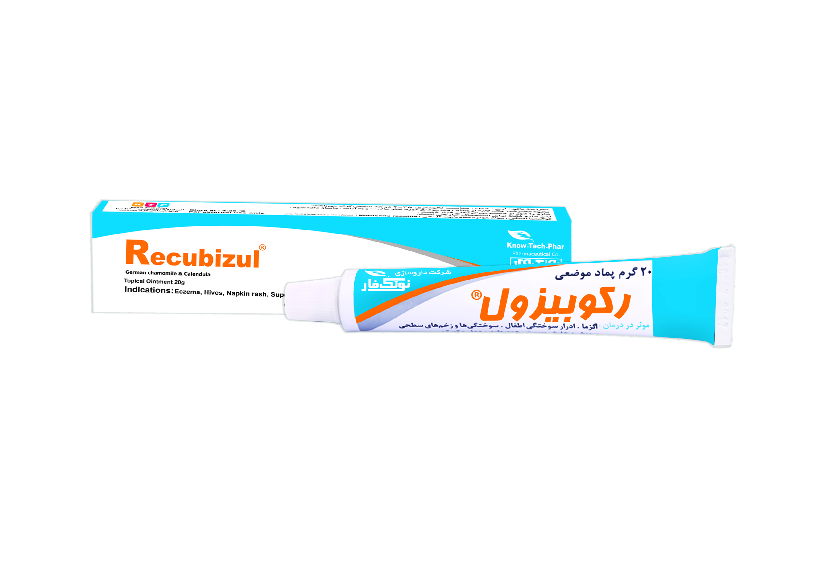پماد رکوبیزول